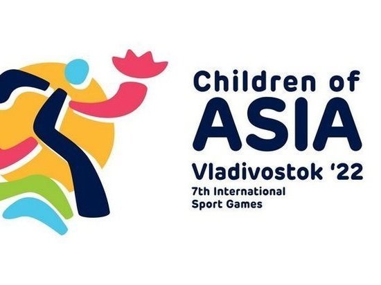 Уральские спортсмены примут участие в международных спортивных играх «Дети Азии»