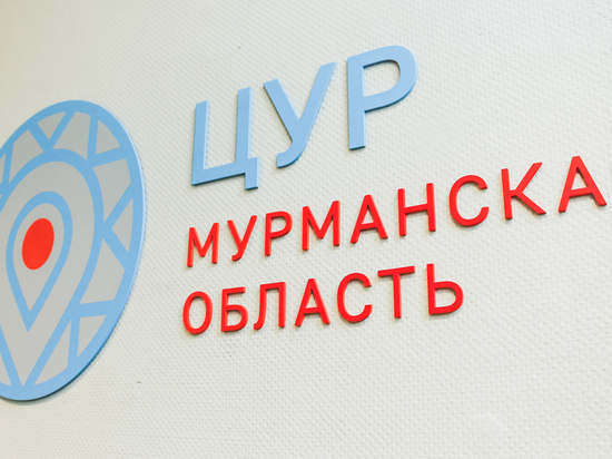 Мурманчанка два года не могла добиться установки пандуса у дома на Якорном
