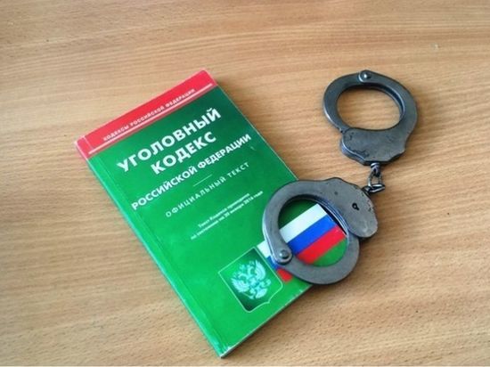 Житель Сафоново получил два года за мошенничество и покушение на мошенничество