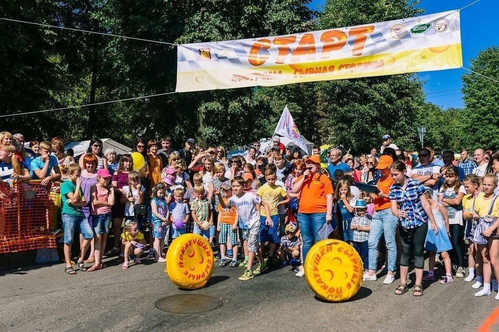 В Костроме в ближайшую субботу можно принять участие в состязании по катанию сырных голов