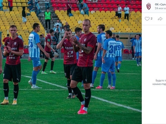 Белгородские футболисты замыкают пятерку лучших команд второй лиги