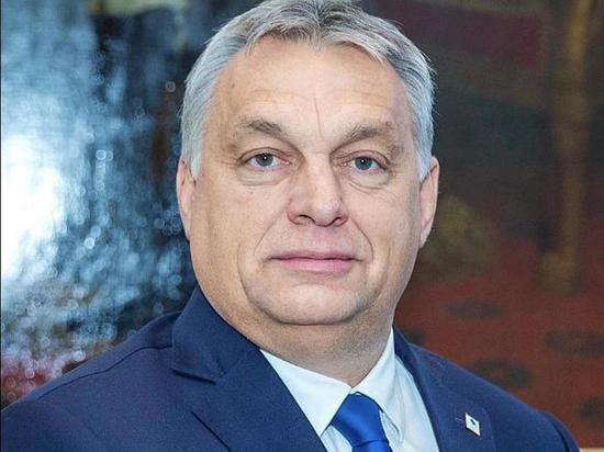 Советница Орбана уволилась после его заявления о «смешении рас»