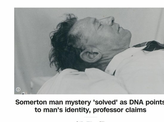 Посвятивший себя одной из главных тайн Австралии ученый утверждает, разгадал личность человека из Сомертона