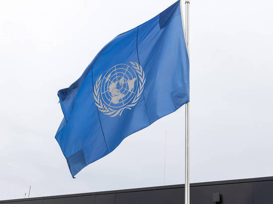 В ООН заявили, что санкции бьют по самым уязвимым группам людей