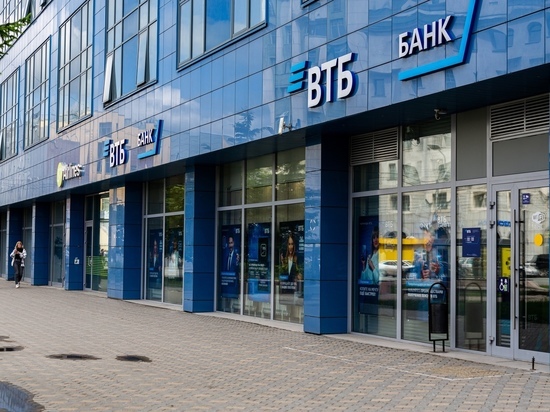 ВТБ запустил трансграничные переводы во Вьетнам