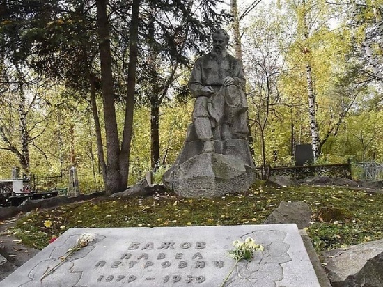 Евгению Куйвашеву пожаловались на загаженное кладбище, где похоронен Бажов