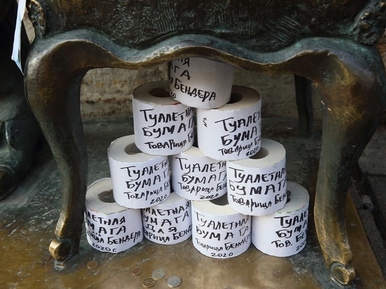 Над Германией нависла угроза дефицита туалетной бумаги из-за нехватки газа