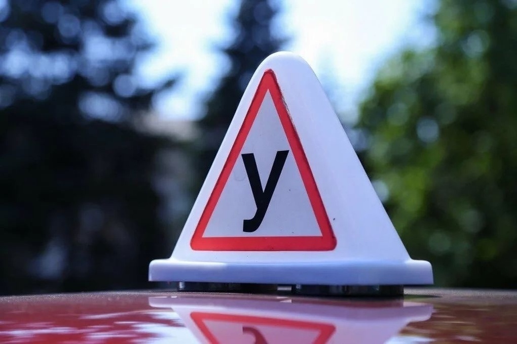 Учебный в2. Учебный в2. Учебная машина для вождения. Современные компьютерные классы. Оборудование класса.