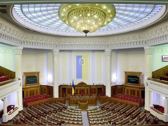Рада поддержала назначение Костина новым генпрокурором Украины