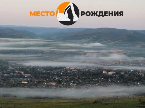 Суд обязал власти Балея обследовать более 400 квартир на наличие радона