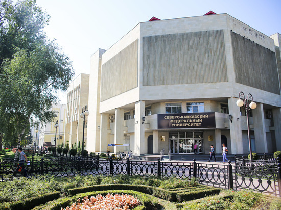 Студенты из Италии защитили дипломы в СКФУ