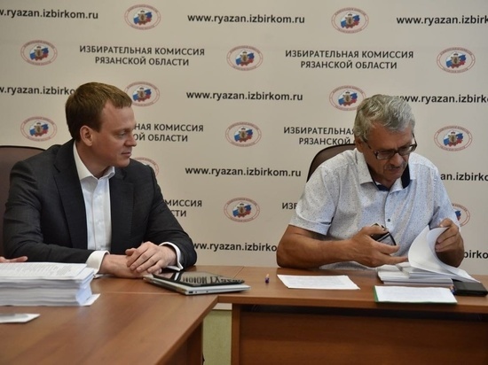 Малков подал документы на регистрацию на выборы губернатора Рязанской области