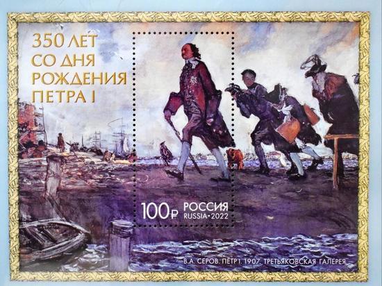 В музее молодёжного движения в Рязани пройдёт выставка в честь юбилея Петра I