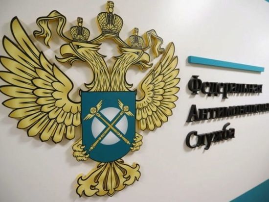 Нарушения обнаружили УФАС в деятельности Минцифры Новосибирской области