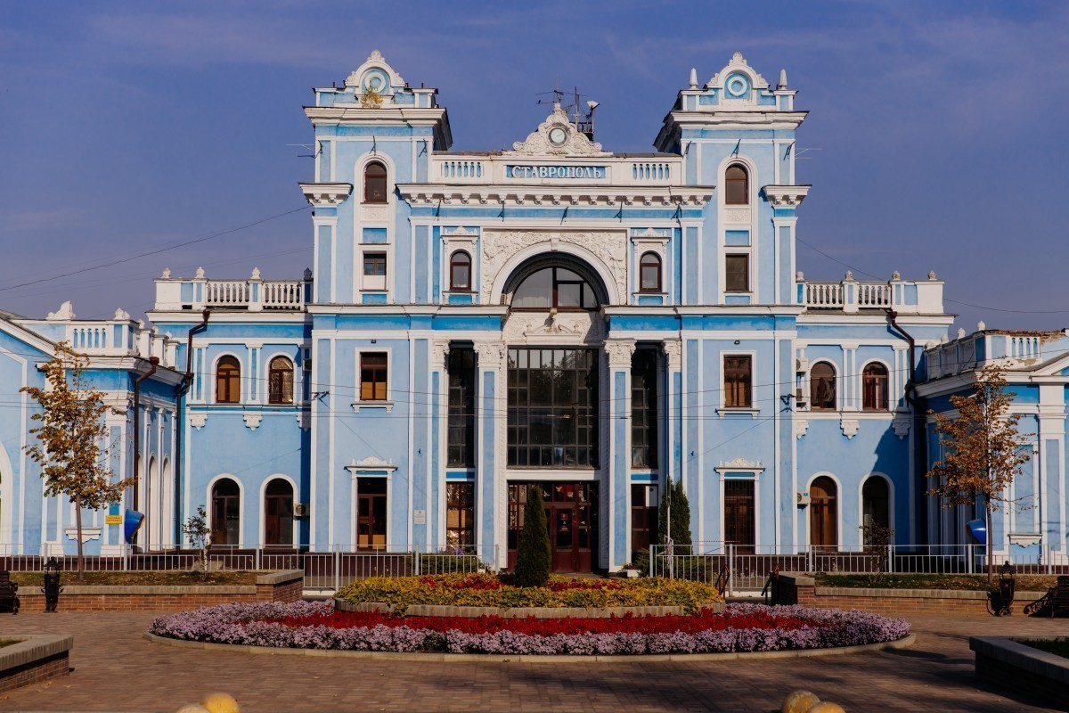 Туризм ставрополь. Ставрополь 30 лет назад фото.