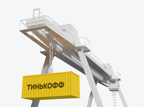 Услуги ВЭД от банка Тинькофф