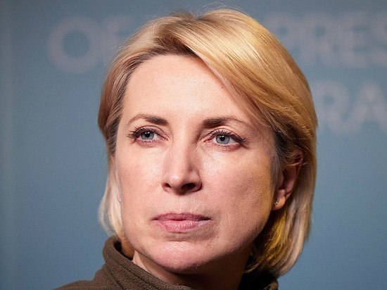 Вице-премьер Украины призвала жителей подконтрольной части Донбасса покинуть регион