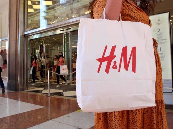 Минпромторг подтвердил, что H&M решила продать российский бизнес