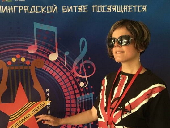 Незрячая певица из Брянска вышла в финал литературного конкурса