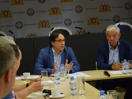 Эксперты предложили идеи превращения Екатеринбурга в студенческую столицу