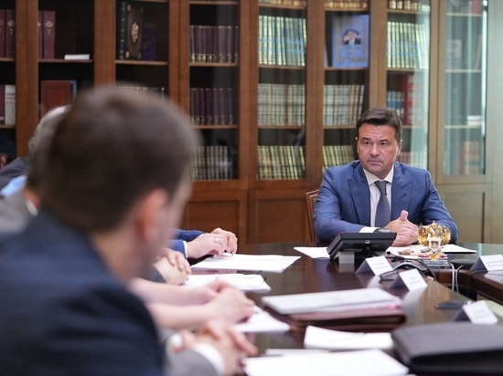 Губернатор Подмосковья затронул вопрос рекультивации полигона в Серпухове