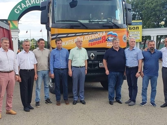 Депутаты Кубани отправили 35,5 тонн гумпомощи в ЛНР