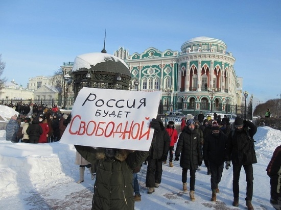 Свердловская полиция подала иск на полмиллиона к участникам несанкционированных акций