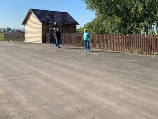 В одном из сёл Сосновского района благоустроили площадку перед кладбищем