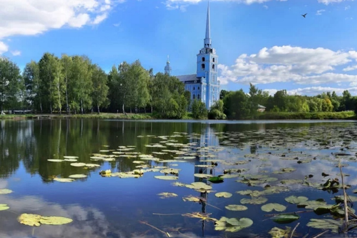 Петропавловский парк в ярославле фото