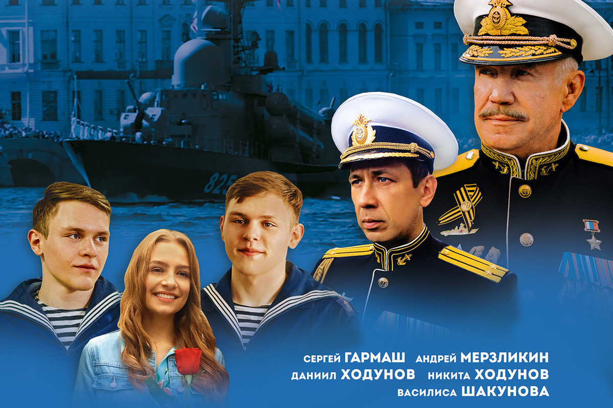 Лермонтов 2015 Киноафиша