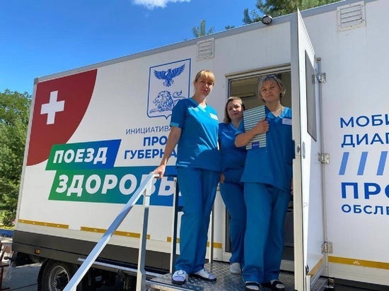 За десять дней "Поезда здоровья" обслужили более 1500 жителей Белгородской области