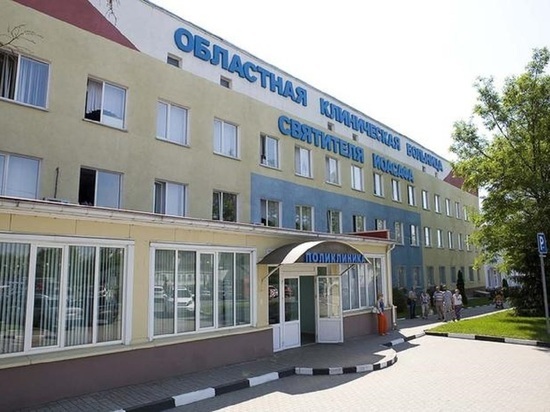 Вячеслав Гладков рассказал, как белгородцы могут попасть в больницы к родственникам