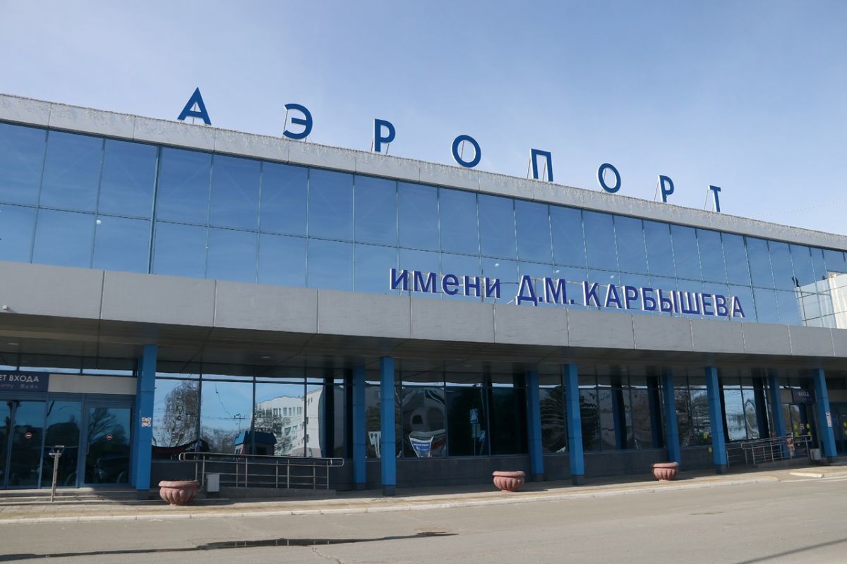 Омск аэропорт центральный