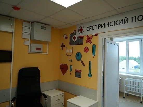 Сразу два отделения капитально отремонтировали в НОДКБ