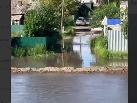 Река Чита вышла из берегов и затопила участки на улице Пугачева