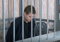 18-летний Владислав Струженков, пытавшийся в декабре прошлого года подорвать в Серпухове православную гимназию, отказался от апелляции