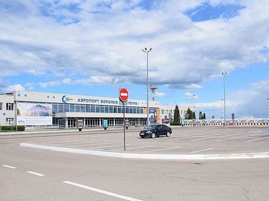 В Воронеже прекратили строить новый терминал Воронежского аэропорта
