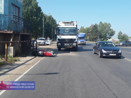 В Ивановской области грузовик сбил мотоциклиста