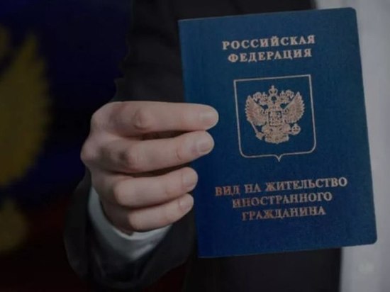 Тамбовские полицейские помогут пенсионерке оперативно получить вид на жительство