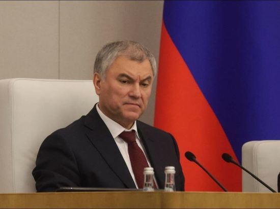 Володин: Украина не будет конфликтовать с Россией, если станет самостоятельной