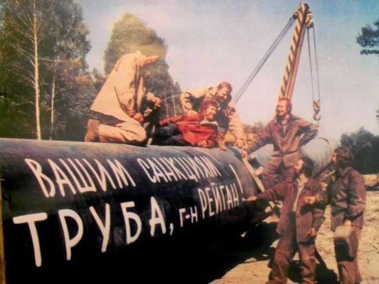 Санкциям — труба: Моор показал ретро-фото строящегося газопровода из Уренгоя