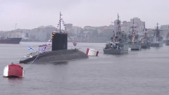 Во Владивостоке день ВМФ отметили торжественным парадом: видео