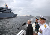 День ВМФ России в этом году прошел в деловой обстановке