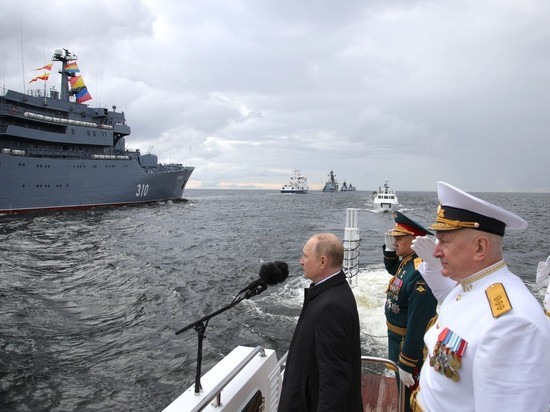 «Россия вернётся в Мировой океан»
