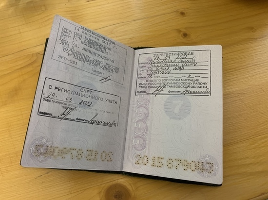Тамбовчанин фиктивно прописал иностранку у себя дома