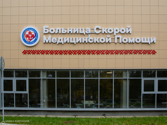 В Петрозаводске началось строительство хирургического корпуса БСМП