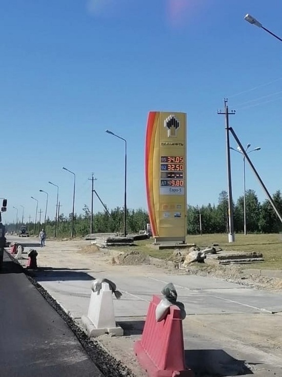 Цены рухнули: ЯНАО стал лидером в РФ по доступности бензина