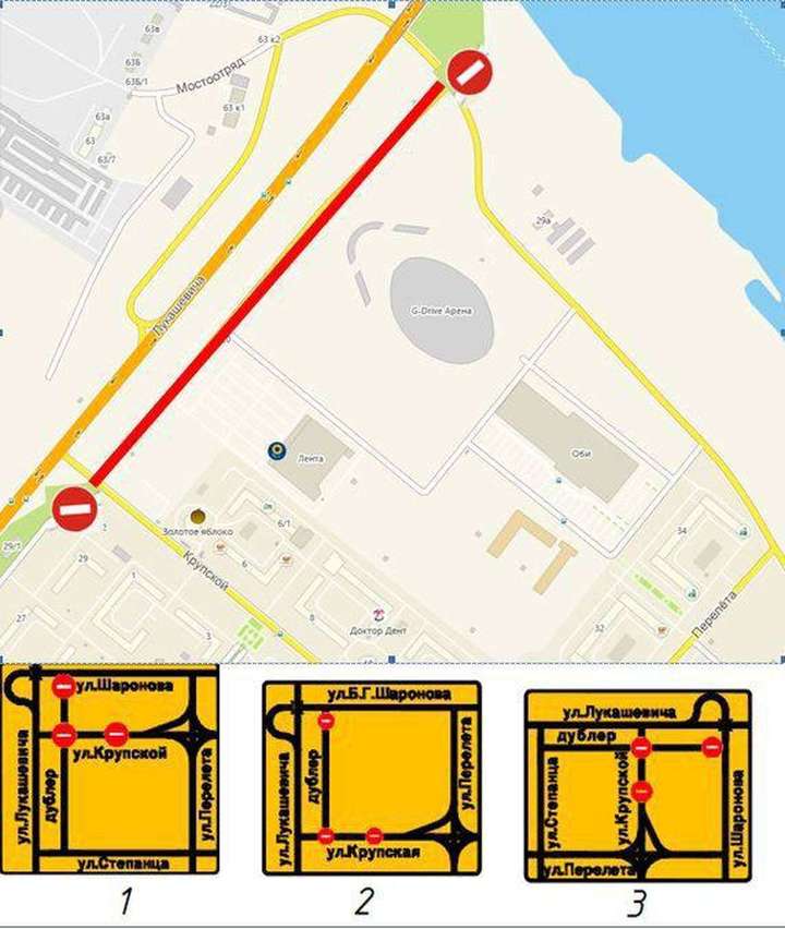 G drive арена омск схема
