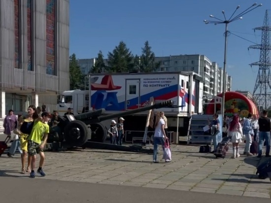 В Красноярске открыли мобильный пункт отбора на военную службу по контракту