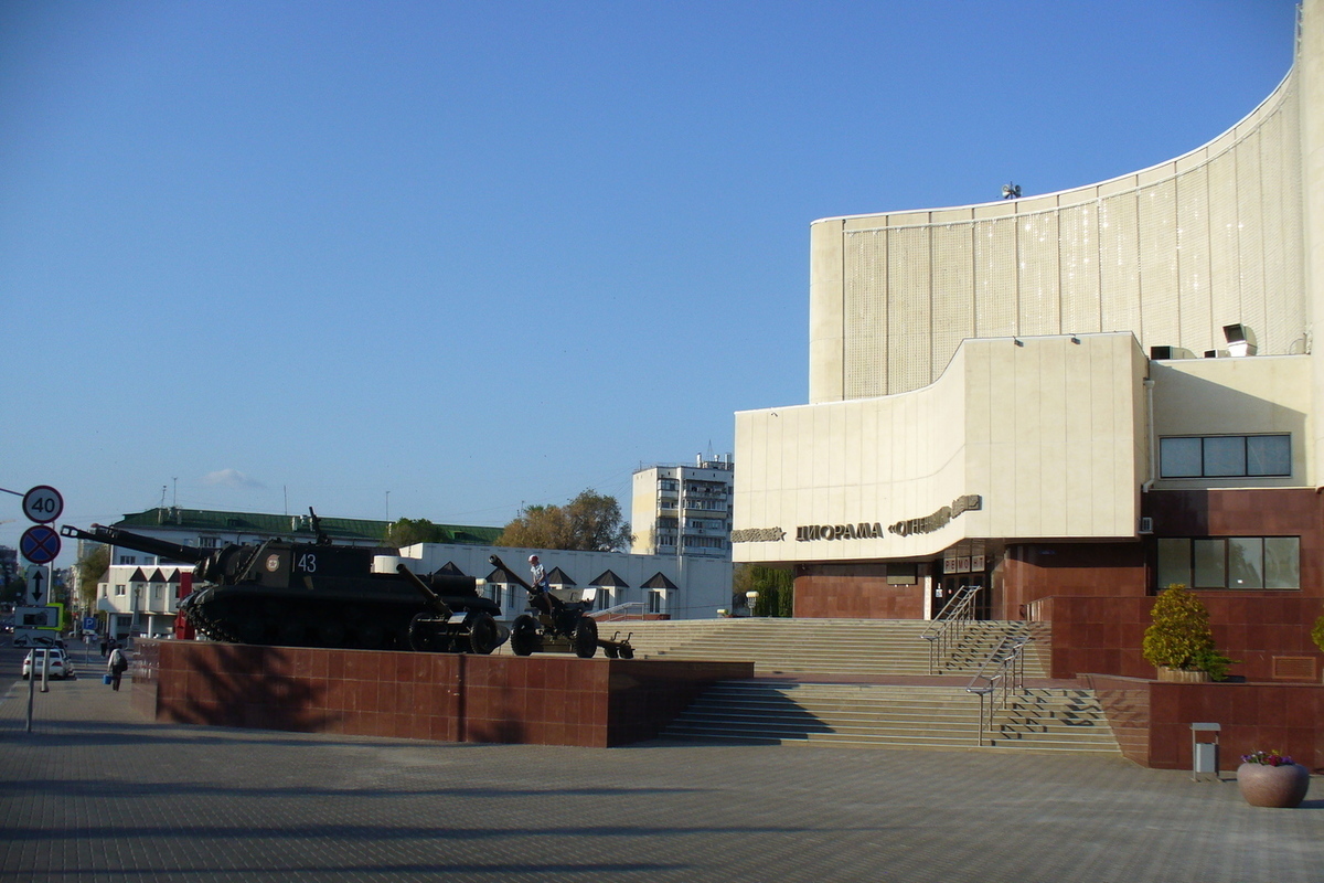 Белгород достромечательности